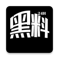 黑料不打烊APP最新版下载-黑料不打烊APP2023最新地址下载 黑料不打烊APP最新版下载-黑料不打烊APP2023最新地址下载