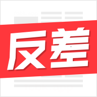 反差百科视频APP 反差百科视频APP