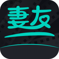 妻友软件 妻友软件