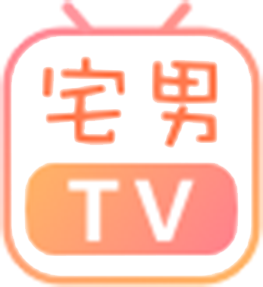 宅男TV 宅男TV