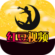 红豆视频app正版 红豆视频app正版