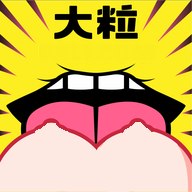 大粒视频app 大粒视频app