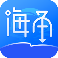 海角社区无限次数版 海角社区无限次数版