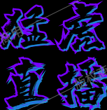 猛虎直播app 猛虎直播app