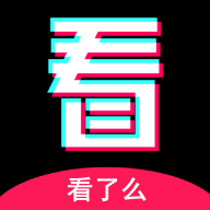 看了么最新版 看了么最新版