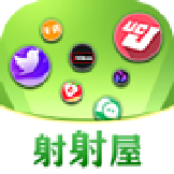 射射屋app 射射屋app
