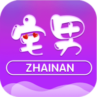 宅男视频APP最新免费版 宅男视频APP最新免费版