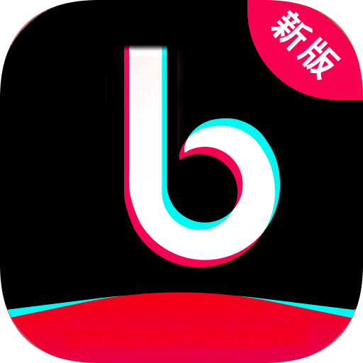 Tiktok新版 Tiktok新版