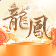 龙凤直播app
