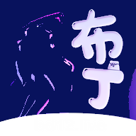 布丁直播 布丁直播