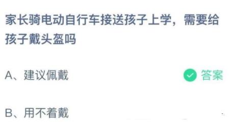 360截图20220315085207279.jpg
