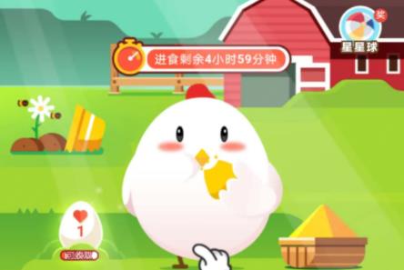 ​6月1日下列童年游戏中通常需要2个小朋友一起玩的是