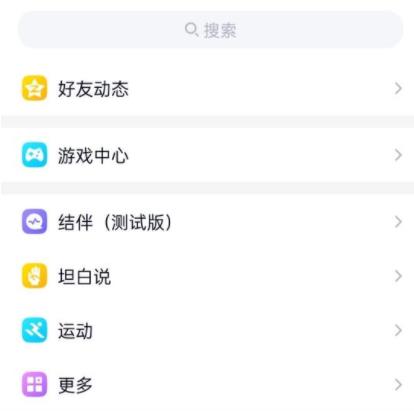 360截图20220215151750267.jpg