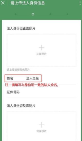 360截图20220217081333984.jpg
