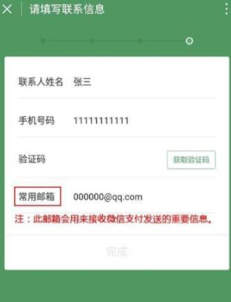 360截图20220217081347144.jpg