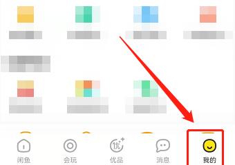 360截图20220217092651910.jpg