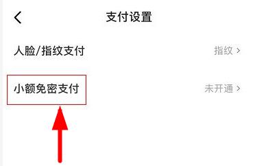 360截图20220217092750165.jpg