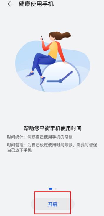 360截图20220217095734887.jpg
