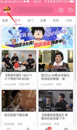 360截图20220217101002920.jpg