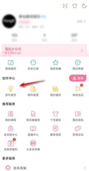 360截图20220217151639560.jpg