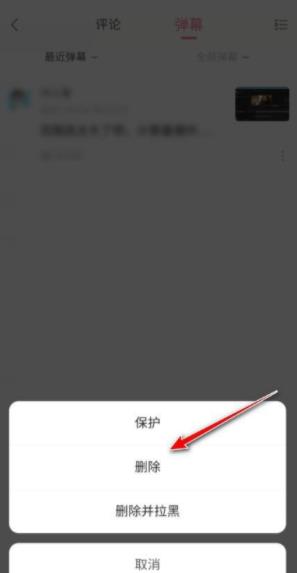 360截图20220217151720168.jpg