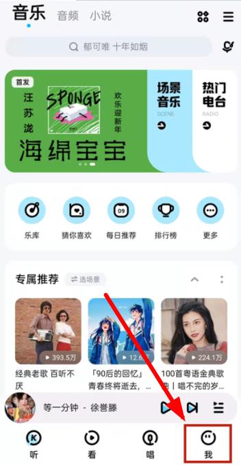 360截图20220217170456203.jpg
