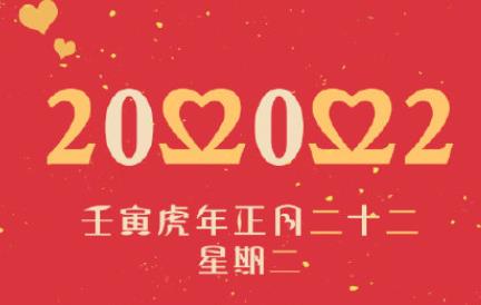 360截图20220222090151335.jpg
