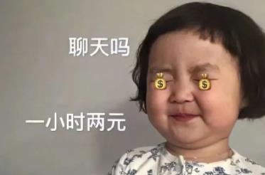 360截图20220307164135795.jpg