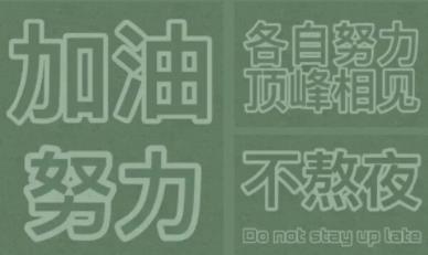 360截图20220310163153266.jpg