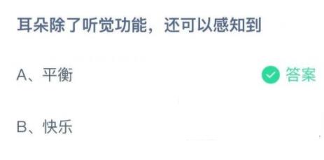 360截图20220321083620349.jpg