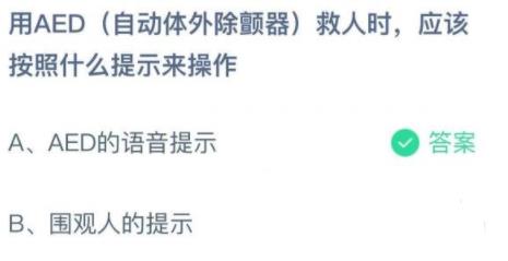360截图20220321084502869.jpg