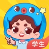 出口成章app v2.8.0.1 出口成章app v2.8.0.1