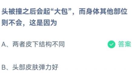 360截图20220323095904638.jpg