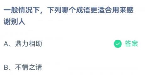 360截图20220324093724425.jpg