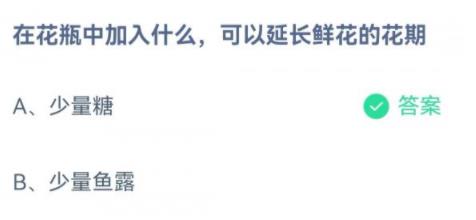 360截图20220328084308137.jpg