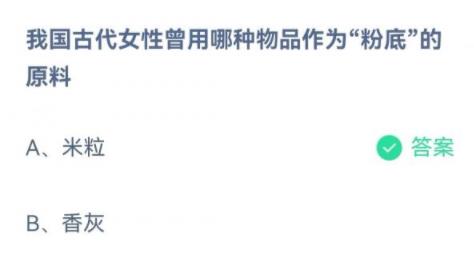 360截图20220328084945231.jpg