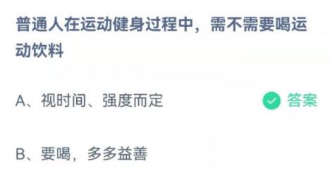 360截图20220401095256308.jpg