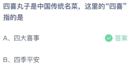 360截图20220417101508824.jpg