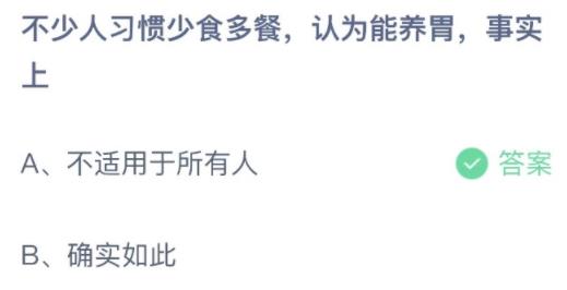 360截图20220425085538152.jpg