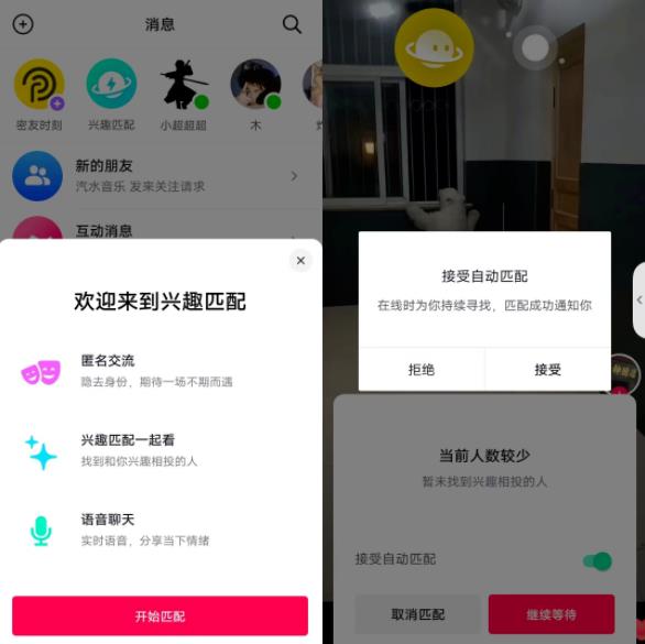 360截图20220516114546368.jpg