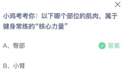 360截图20220518084836786.jpg