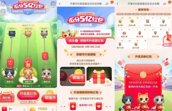 360截图20220530151011348.jpg