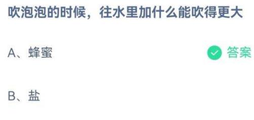 360截图20220531085114565.jpg