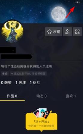 360截图20220606155139018.jpg