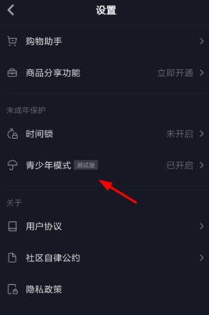 360截图20220606155146028.jpg