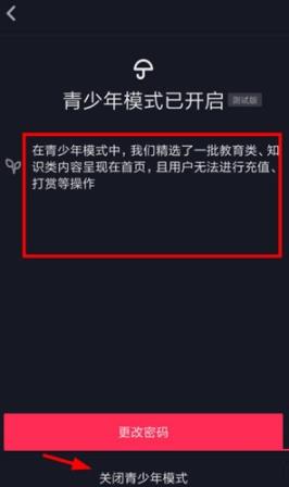 360截图20220606155152146.jpg