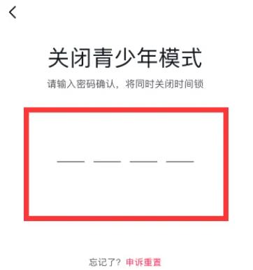 360截图20220606155247899.jpg