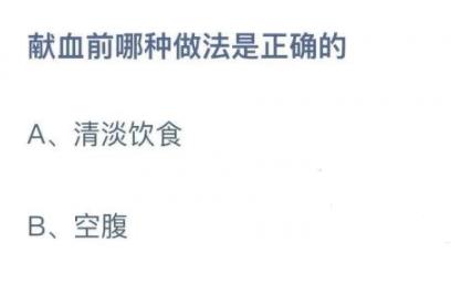 360截图20220613083500715.jpg