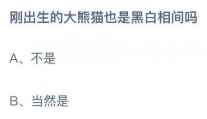 360截图20220615083231429.jpg