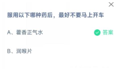 360截图20220617084428629.jpg